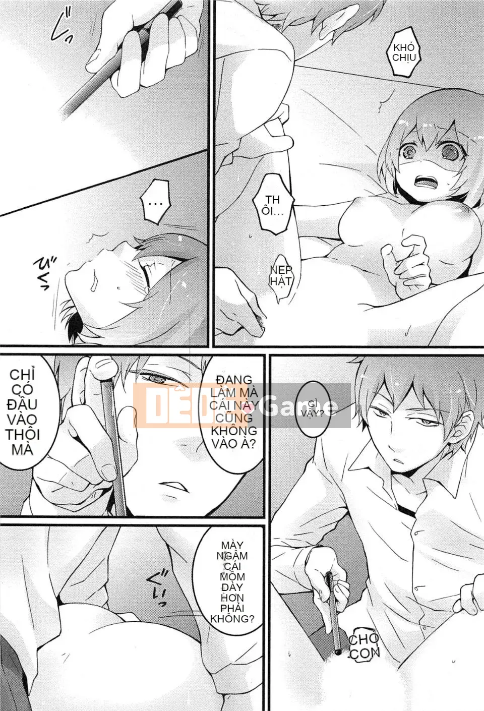 [Maria Nagata] Tôi đột nhiên trở thành một cô gái, tại sao bạn không xoa bóp ngực của tôi