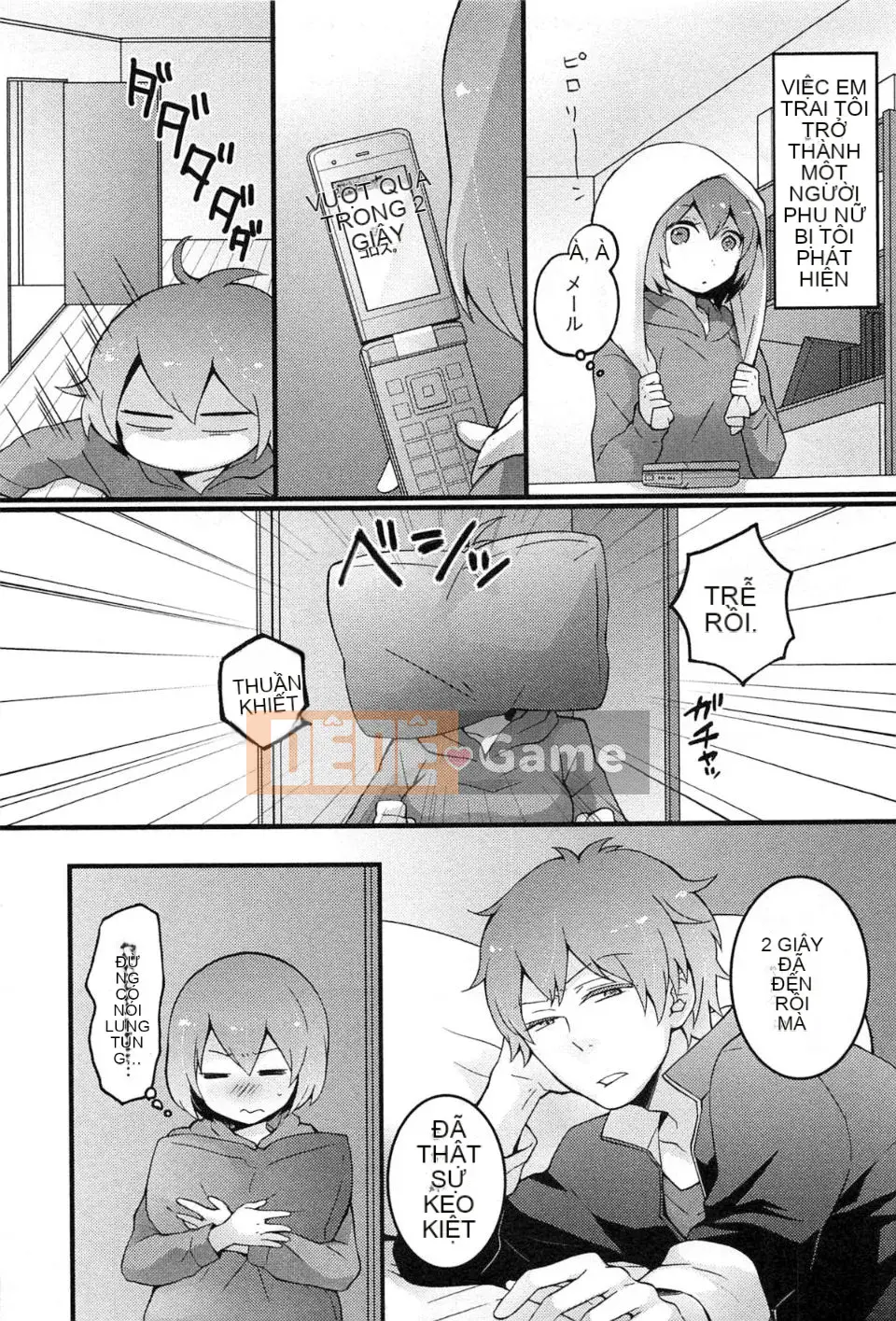 [Maria Nagata] Tôi đột nhiên trở thành một cô gái, tại sao bạn không xoa bóp ngực của tôi