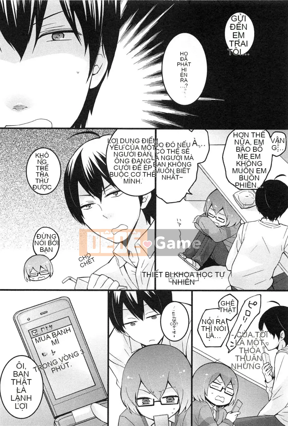 [Maria Nagata] Tôi đột nhiên trở thành một cô gái, tại sao bạn không xoa bóp ngực của tôi