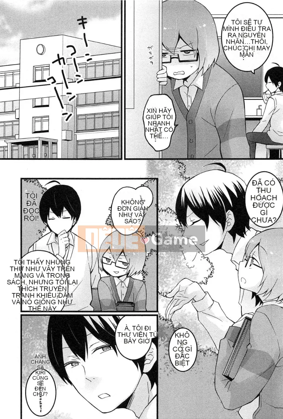 [Maria Nagata] Tôi đột nhiên trở thành một cô gái, tại sao bạn không xoa bóp ngực của tôi