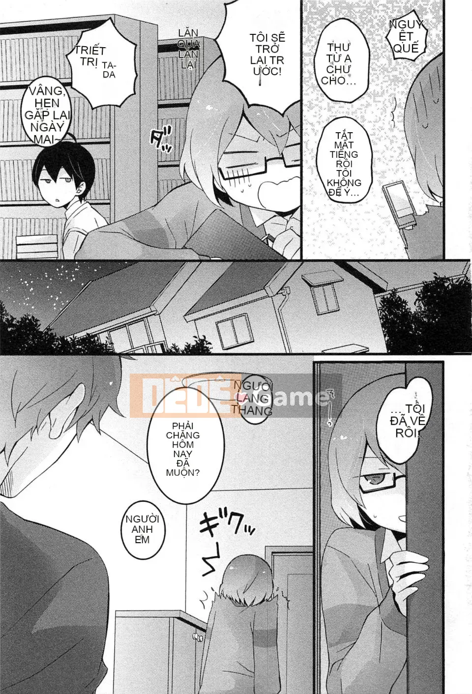 [Maria Nagata] Tôi đột nhiên trở thành một cô gái, tại sao bạn không xoa bóp ngực của tôi