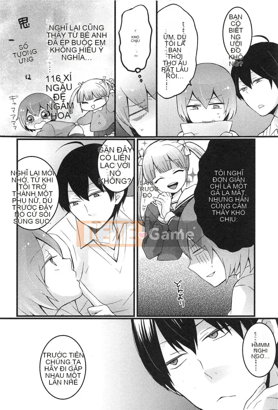 [Maria Nagata] Tôi đột nhiên trở thành một cô gái, tại sao bạn không xoa bóp ngực của tôi