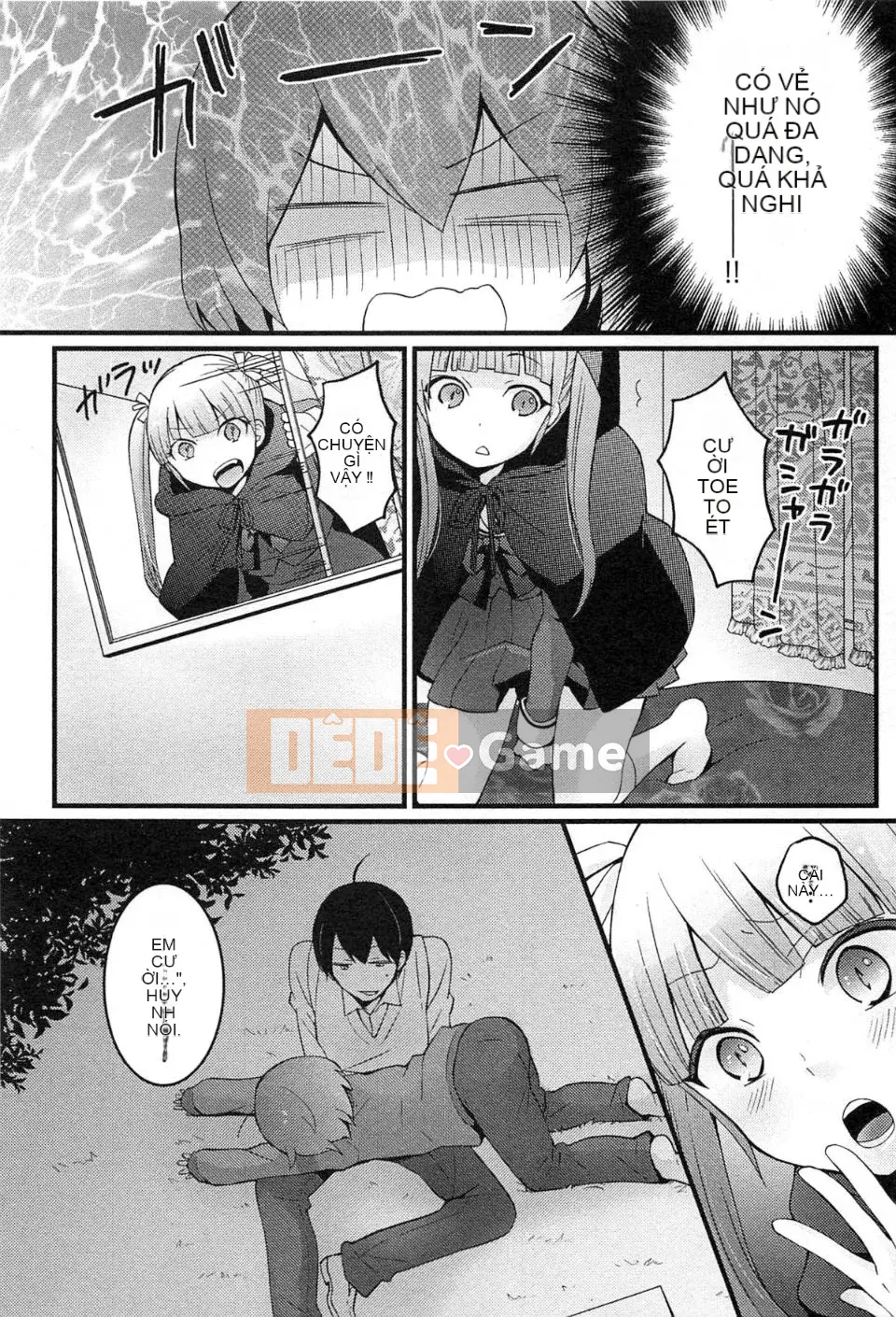 [Maria Nagata] Tôi đột nhiên trở thành một cô gái, tại sao bạn không xoa bóp ngực của tôi