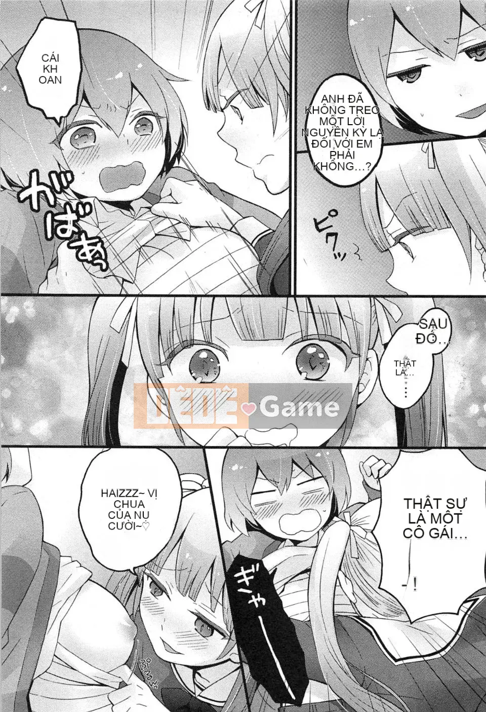 [Maria Nagata] Tôi đột nhiên trở thành một cô gái, tại sao bạn không xoa bóp ngực của tôi