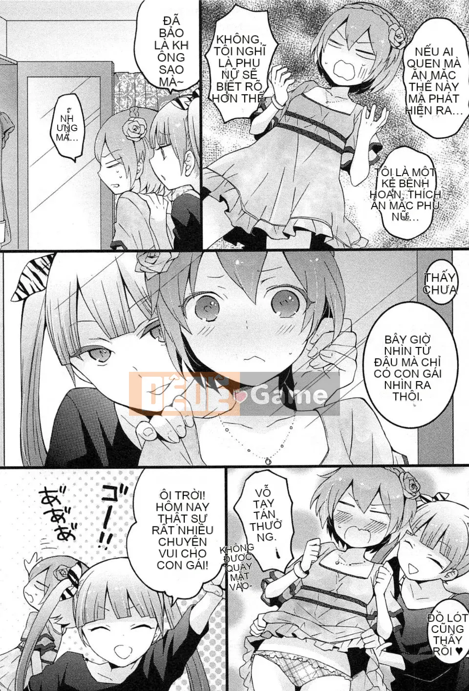 [Maria Nagata] Tôi đột nhiên trở thành một cô gái, tại sao bạn không xoa bóp ngực của tôi