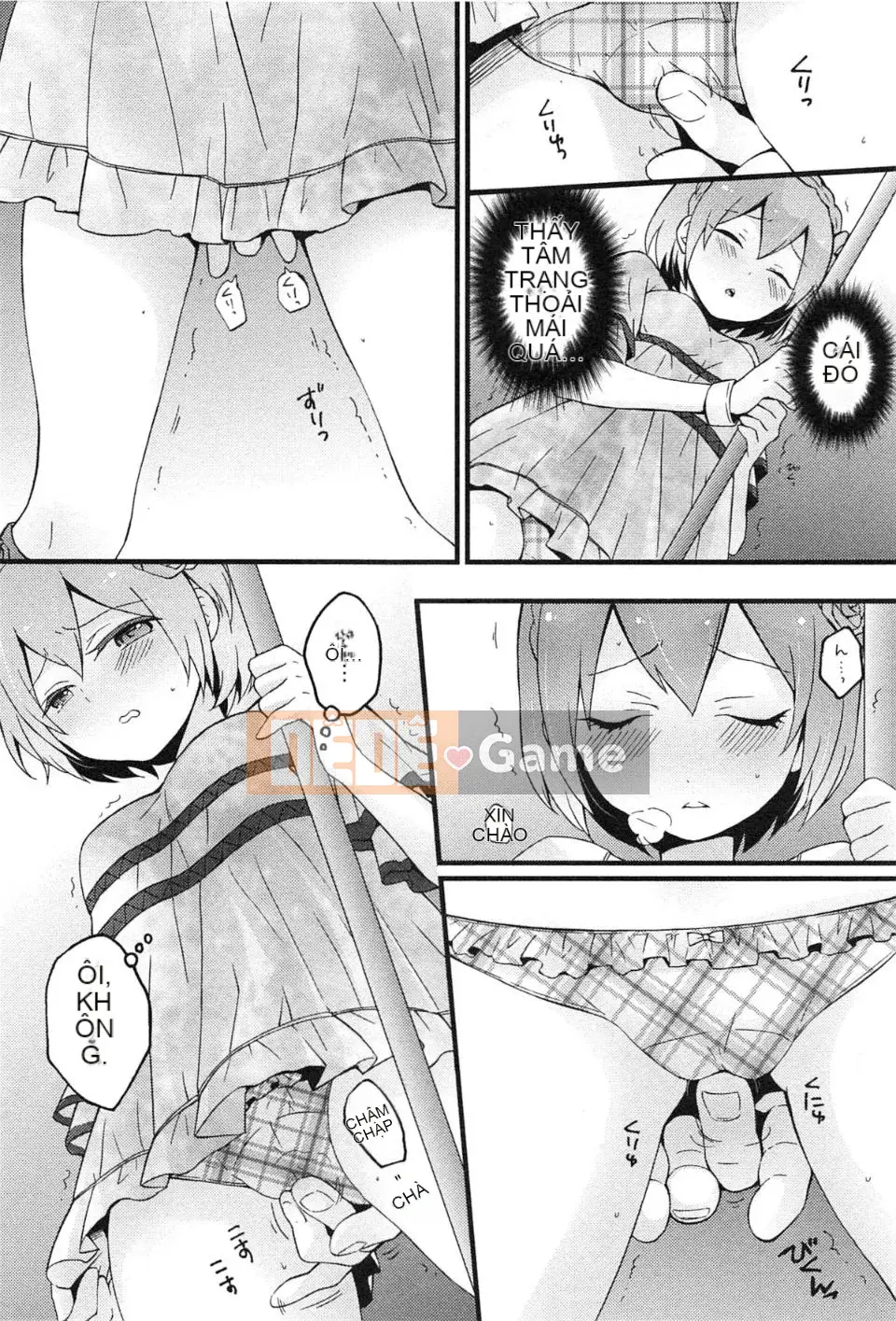 [Maria Nagata] Tôi đột nhiên trở thành một cô gái, tại sao bạn không xoa bóp ngực của tôi