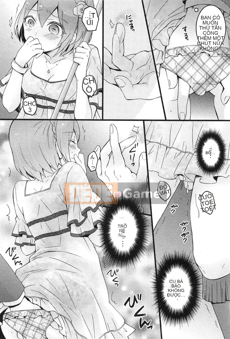 [Maria Nagata] Tôi đột nhiên trở thành một cô gái, tại sao bạn không xoa bóp ngực của tôi