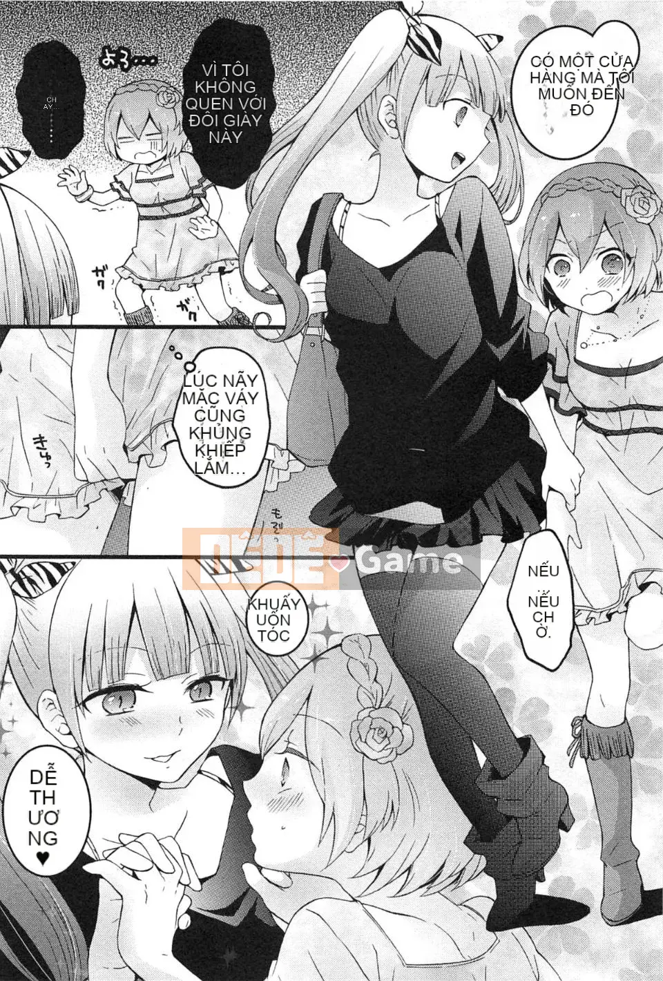 [Maria Nagata] Tôi đột nhiên trở thành một cô gái, tại sao bạn không xoa bóp ngực của tôi