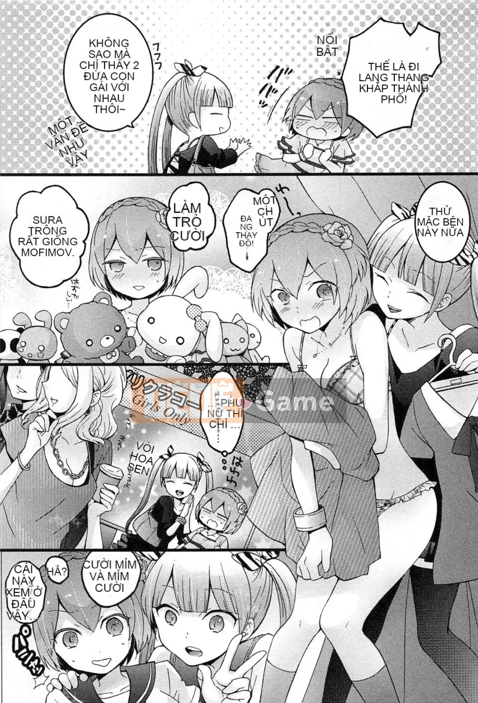 [Maria Nagata] Tôi đột nhiên trở thành một cô gái, tại sao bạn không xoa bóp ngực của tôi