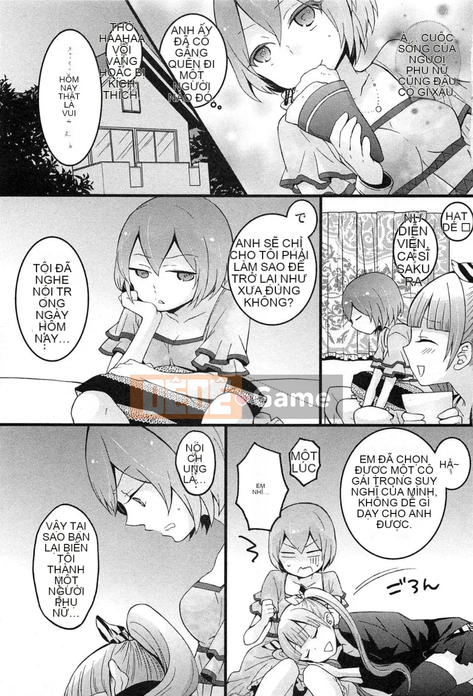 [Maria Nagata] Tôi đột nhiên trở thành một cô gái, tại sao bạn không xoa bóp ngực của tôi