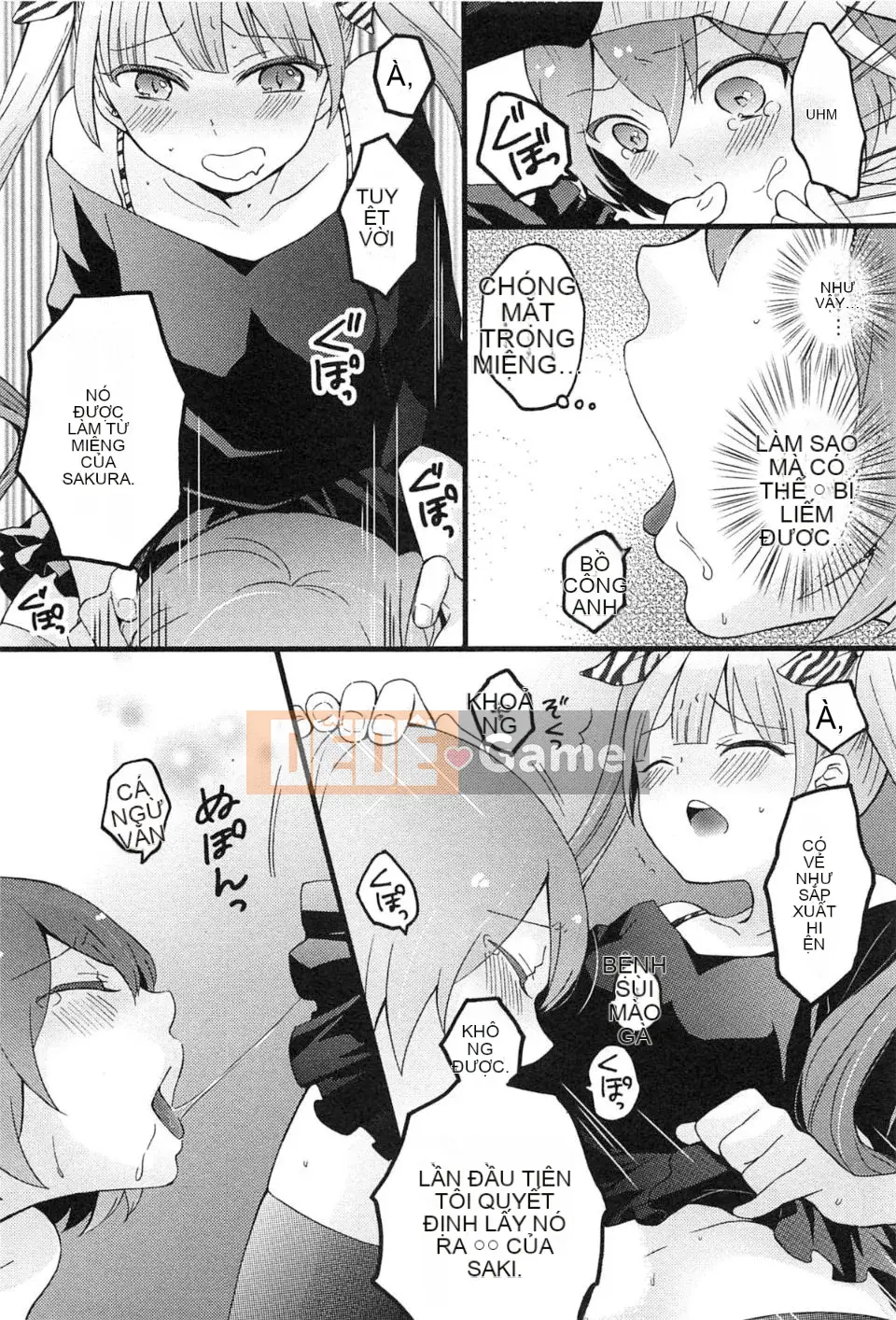 [Maria Nagata] Tôi đột nhiên trở thành một cô gái, tại sao bạn không xoa bóp ngực của tôi