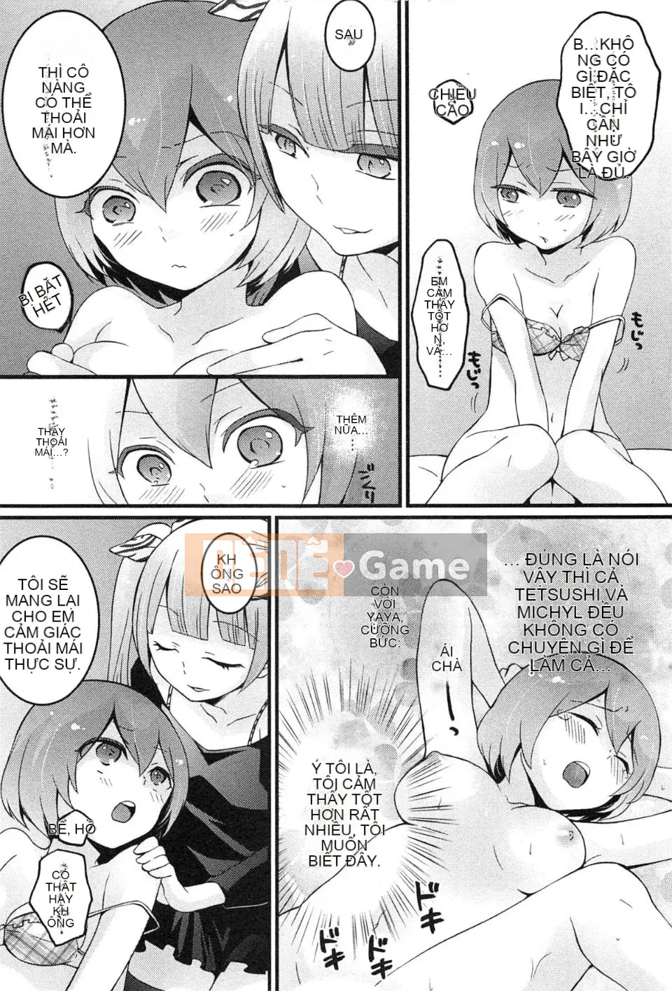 [Maria Nagata] Tôi đột nhiên trở thành một cô gái, tại sao bạn không xoa bóp ngực của tôi