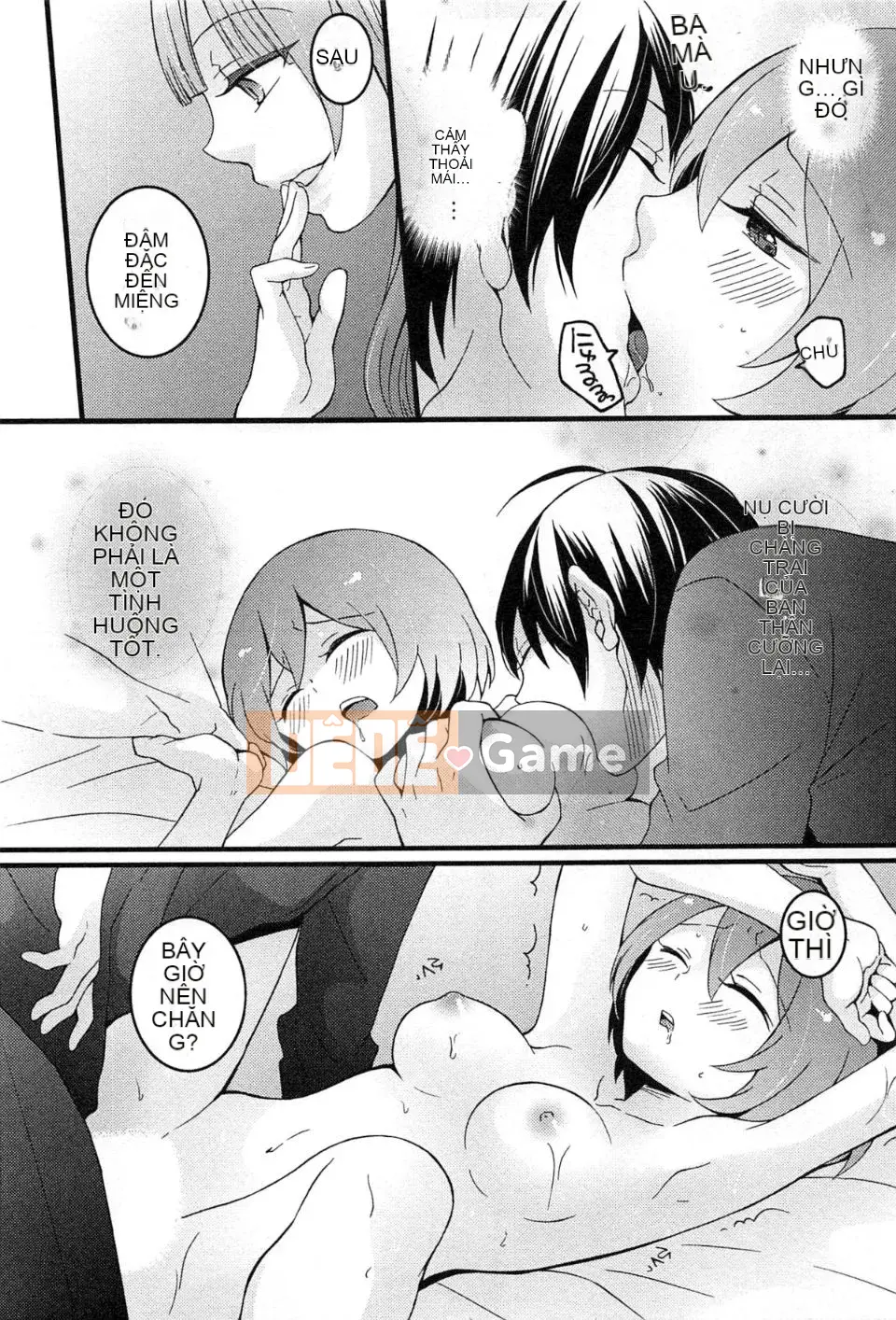 [Maria Nagata] Tôi đột nhiên trở thành một cô gái, tại sao bạn không xoa bóp ngực của tôi