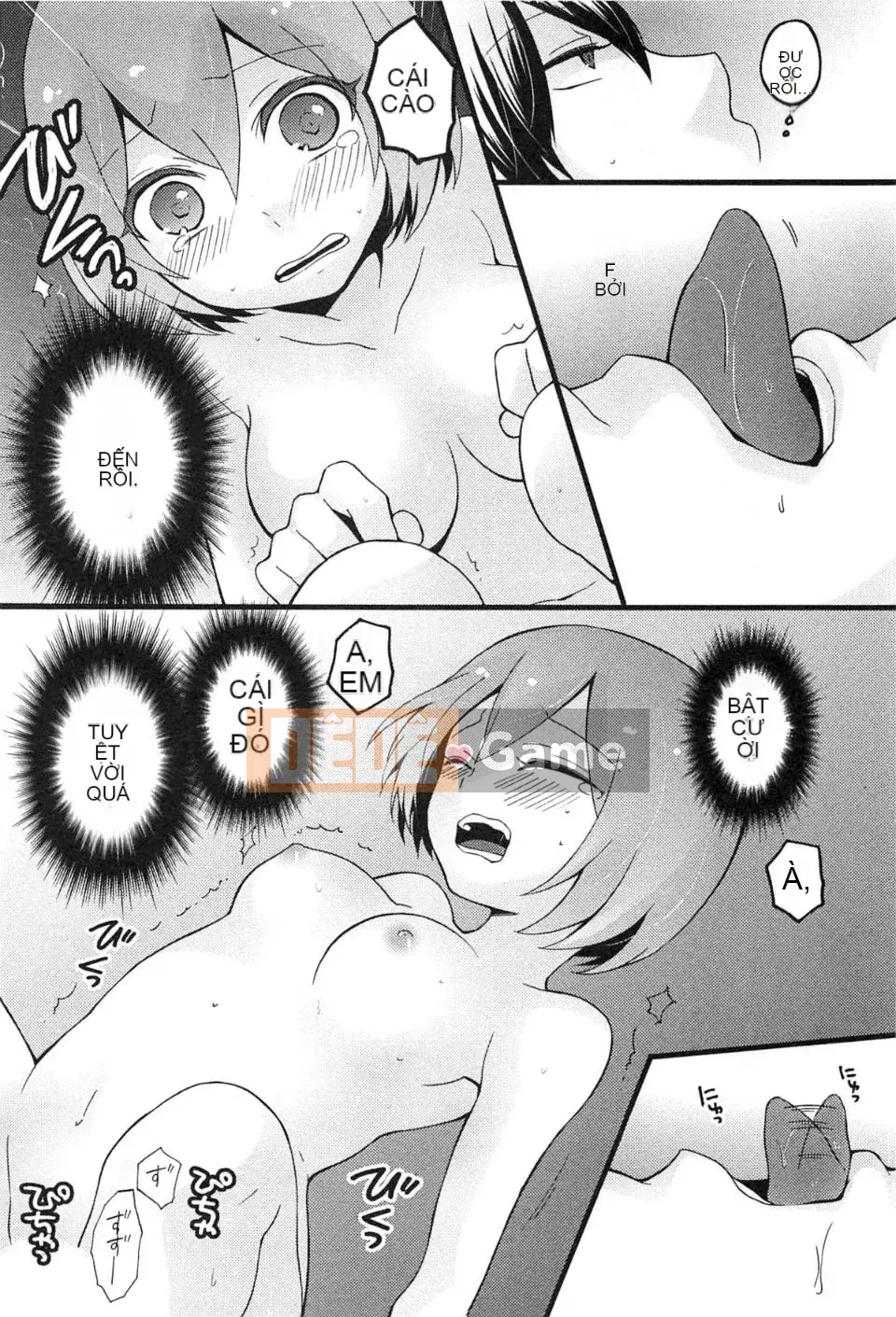 [Maria Nagata] Tôi đột nhiên trở thành một cô gái, tại sao bạn không xoa bóp ngực của tôi