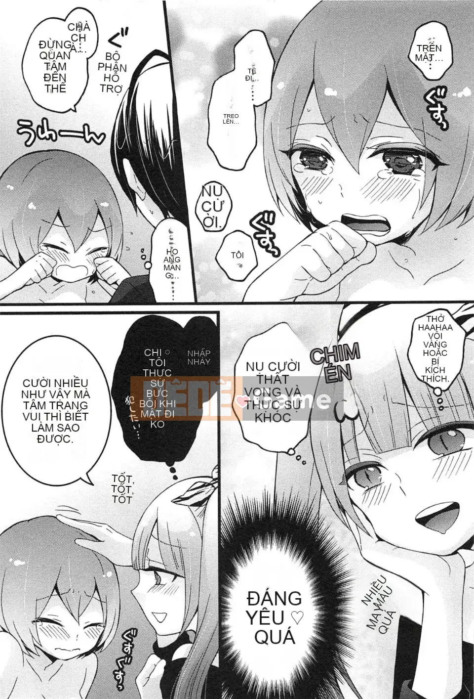 [Maria Nagata] Tôi đột nhiên trở thành một cô gái, tại sao bạn không xoa bóp ngực của tôi