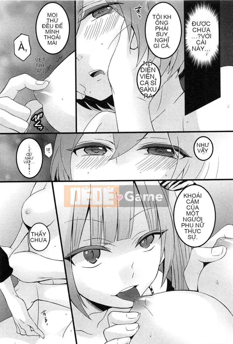 [Maria Nagata] Tôi đột nhiên trở thành một cô gái, tại sao bạn không xoa bóp ngực của tôi