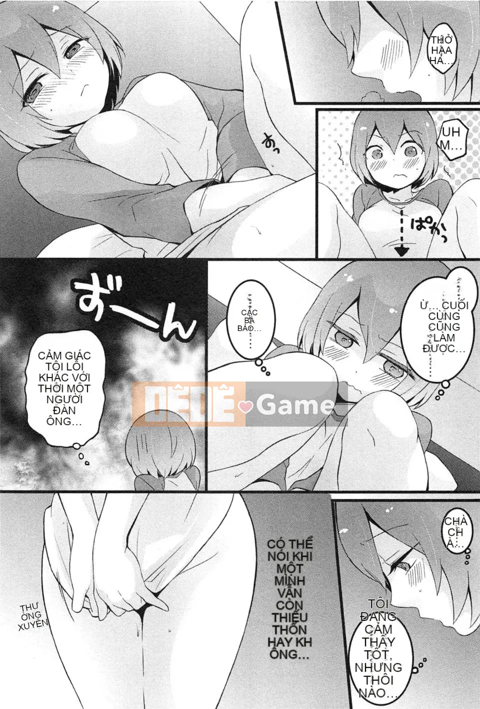 [Maria Nagata] Tôi đột nhiên trở thành một cô gái, tại sao bạn không xoa bóp ngực của tôi