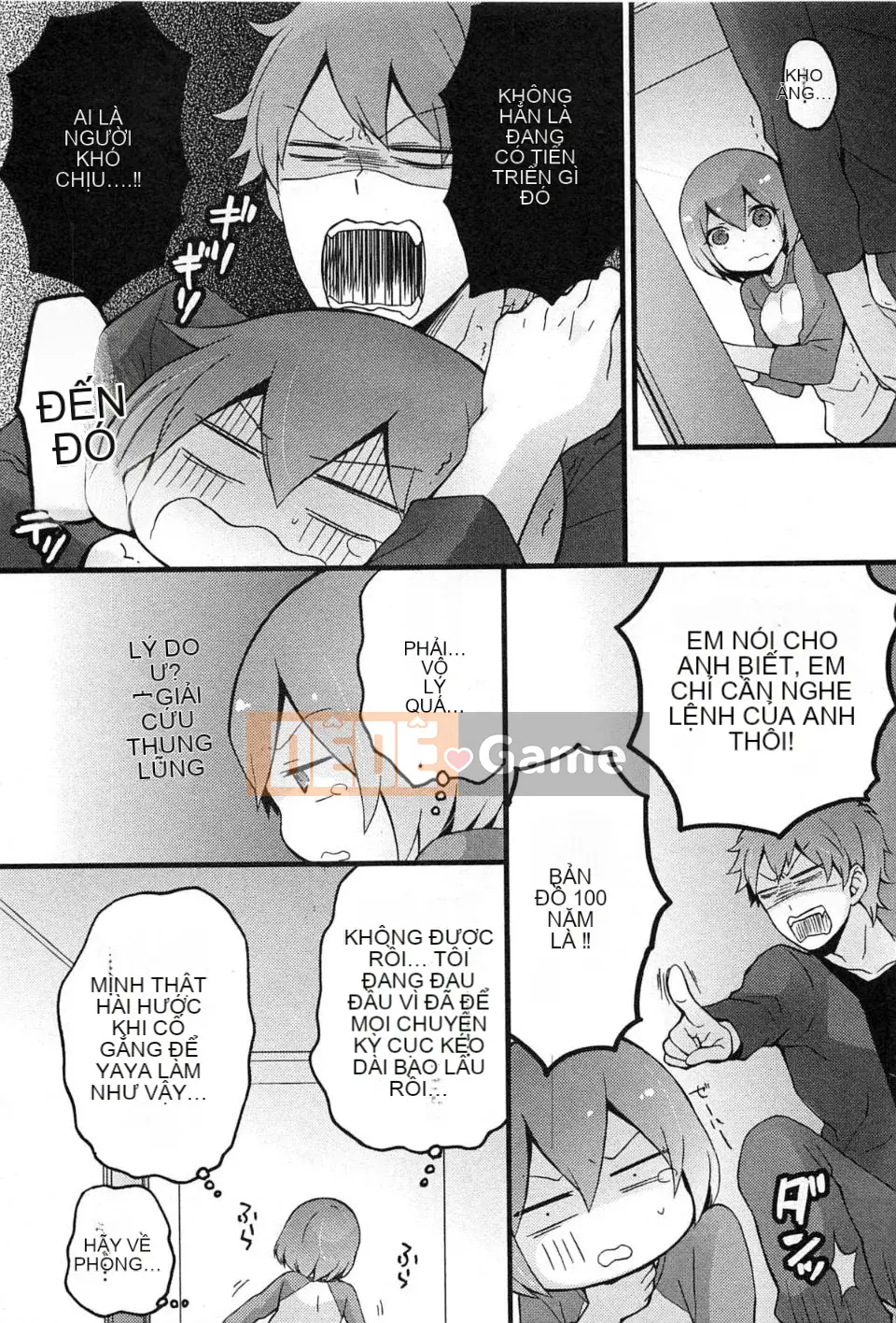 [Maria Nagata] Tôi đột nhiên trở thành một cô gái, tại sao bạn không xoa bóp ngực của tôi