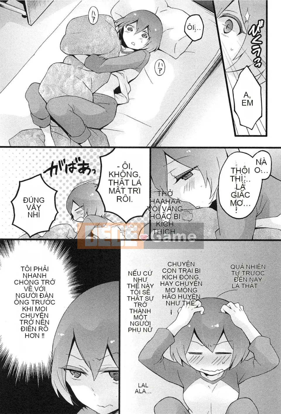 [Maria Nagata] Tôi đột nhiên trở thành một cô gái, tại sao bạn không xoa bóp ngực của tôi