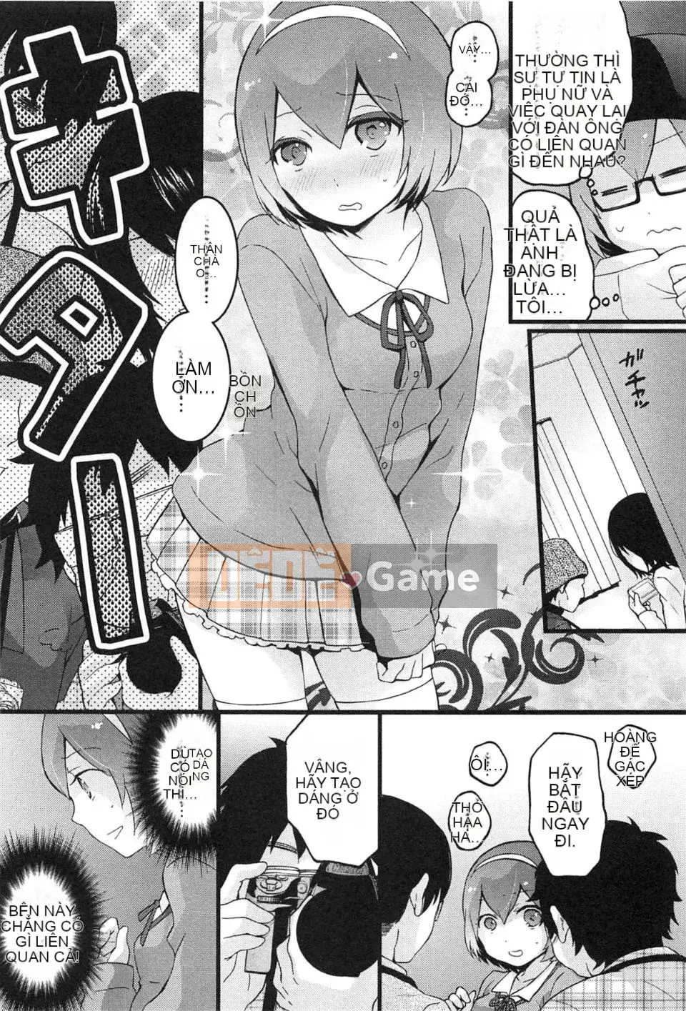 [Maria Nagata] Tôi đột nhiên trở thành một cô gái, tại sao bạn không xoa bóp ngực của tôi