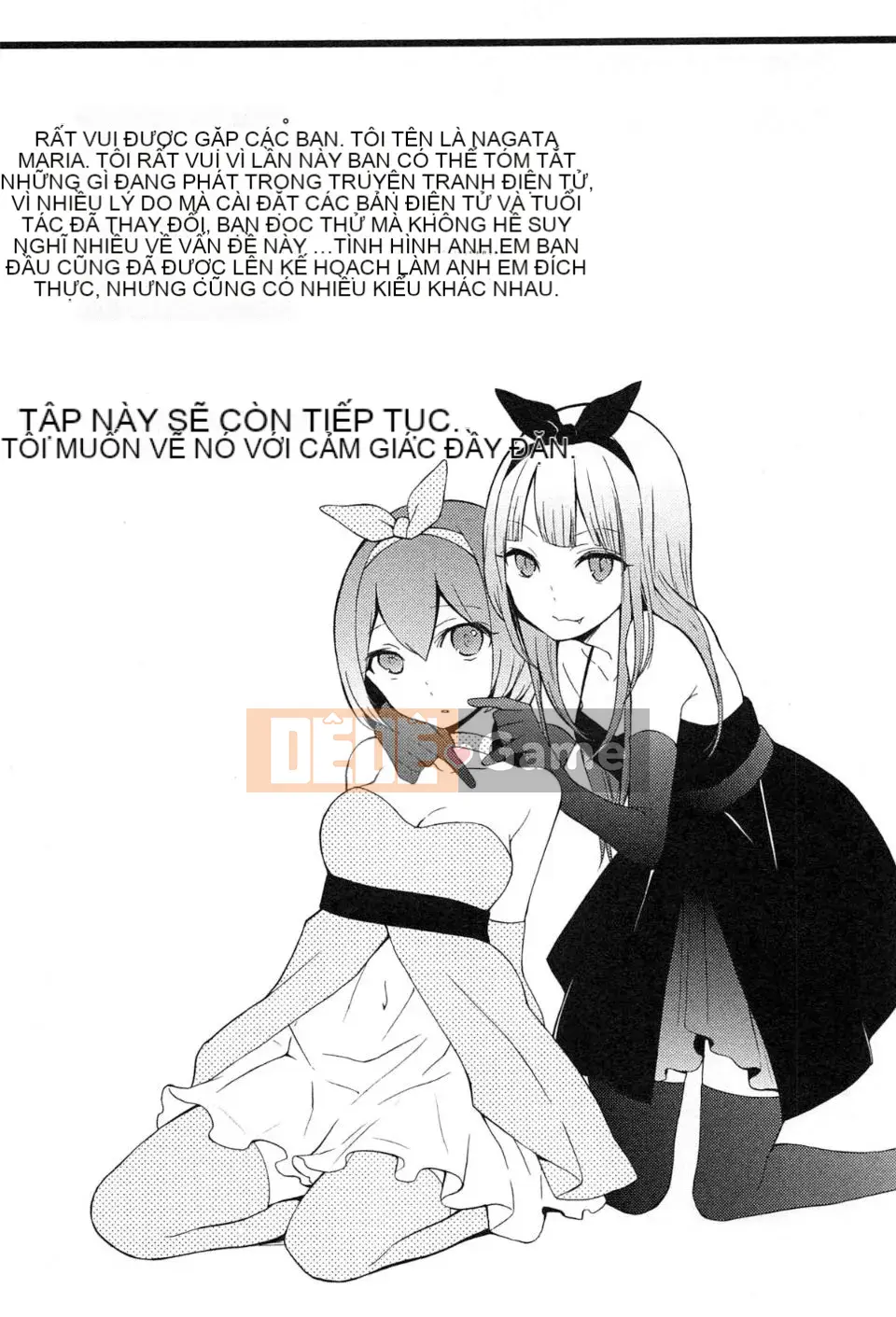 [Maria Nagata] Tôi đột nhiên trở thành một cô gái, tại sao bạn không xoa bóp ngực của tôi