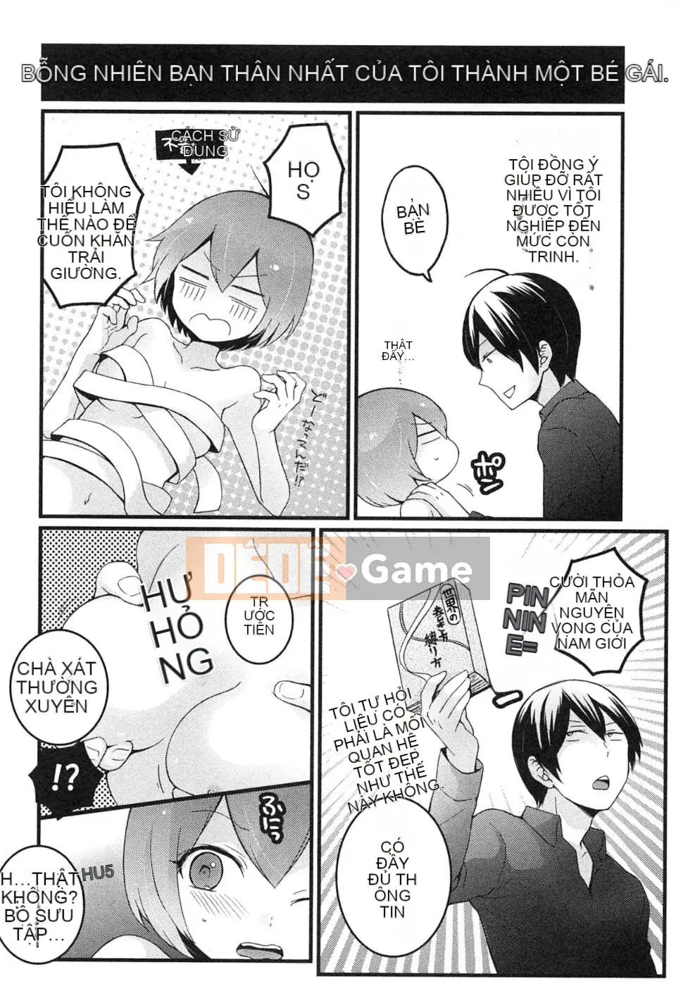 [Maria Nagata] Tôi đột nhiên trở thành một cô gái, tại sao bạn không xoa bóp ngực của tôi