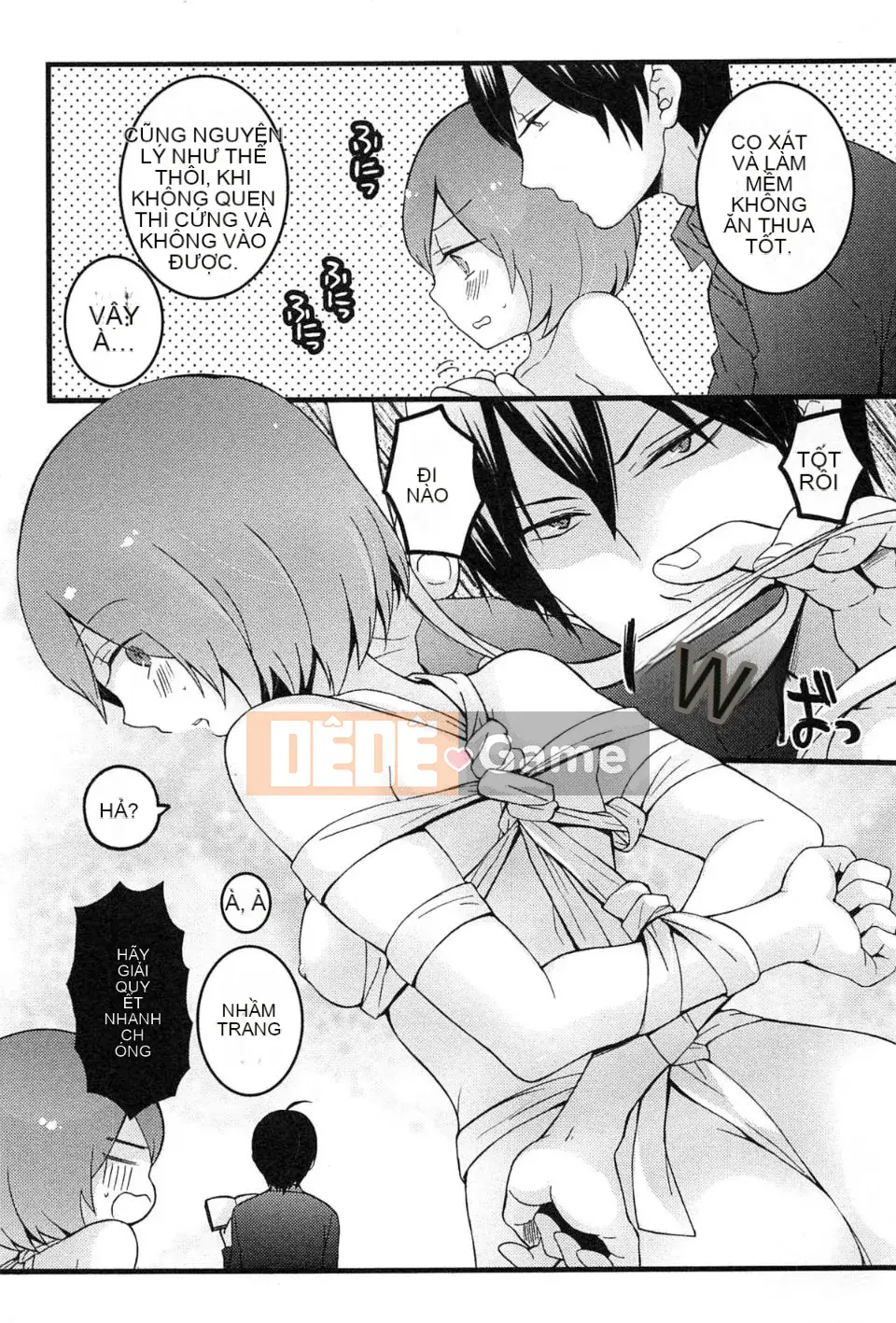 [Maria Nagata] Tôi đột nhiên trở thành một cô gái, tại sao bạn không xoa bóp ngực của tôi