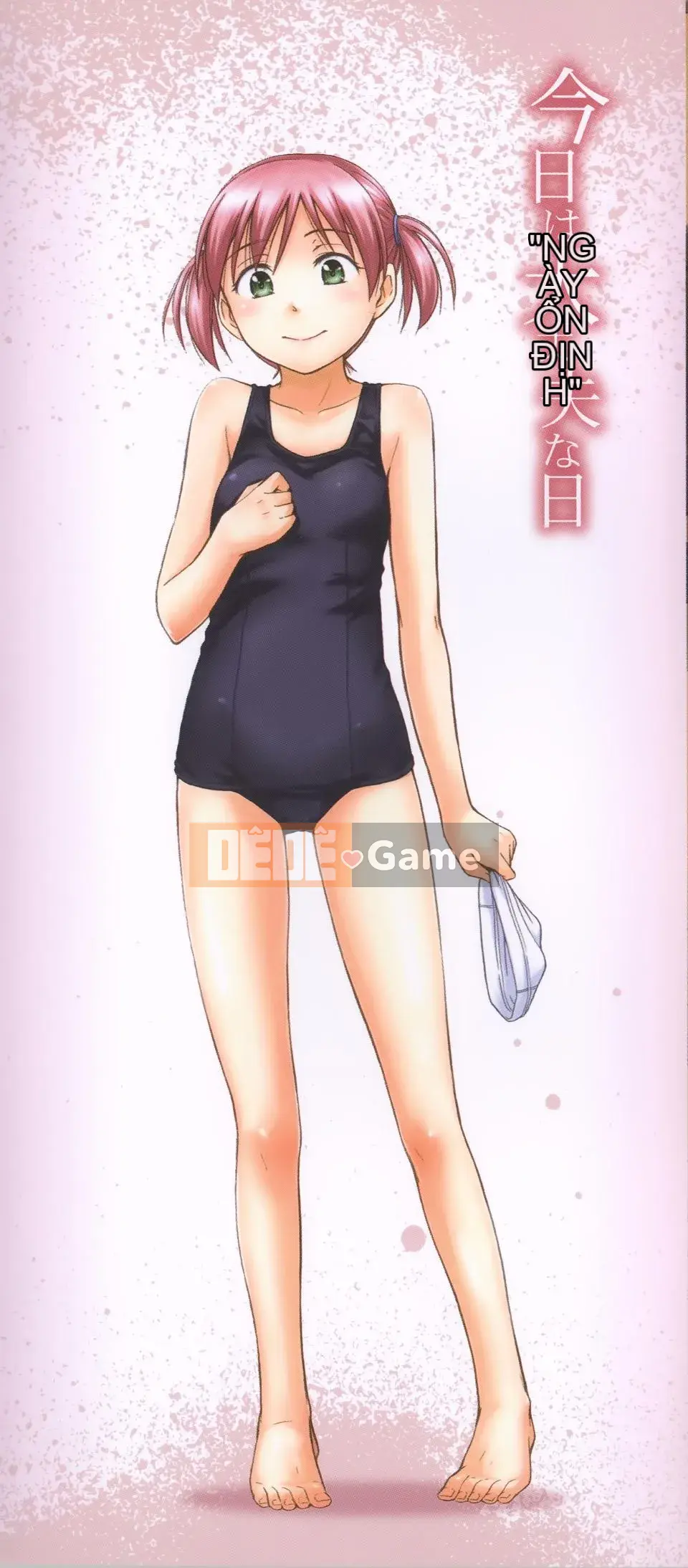 [Tsuruta Bungaku] Phần thưởng trái tim