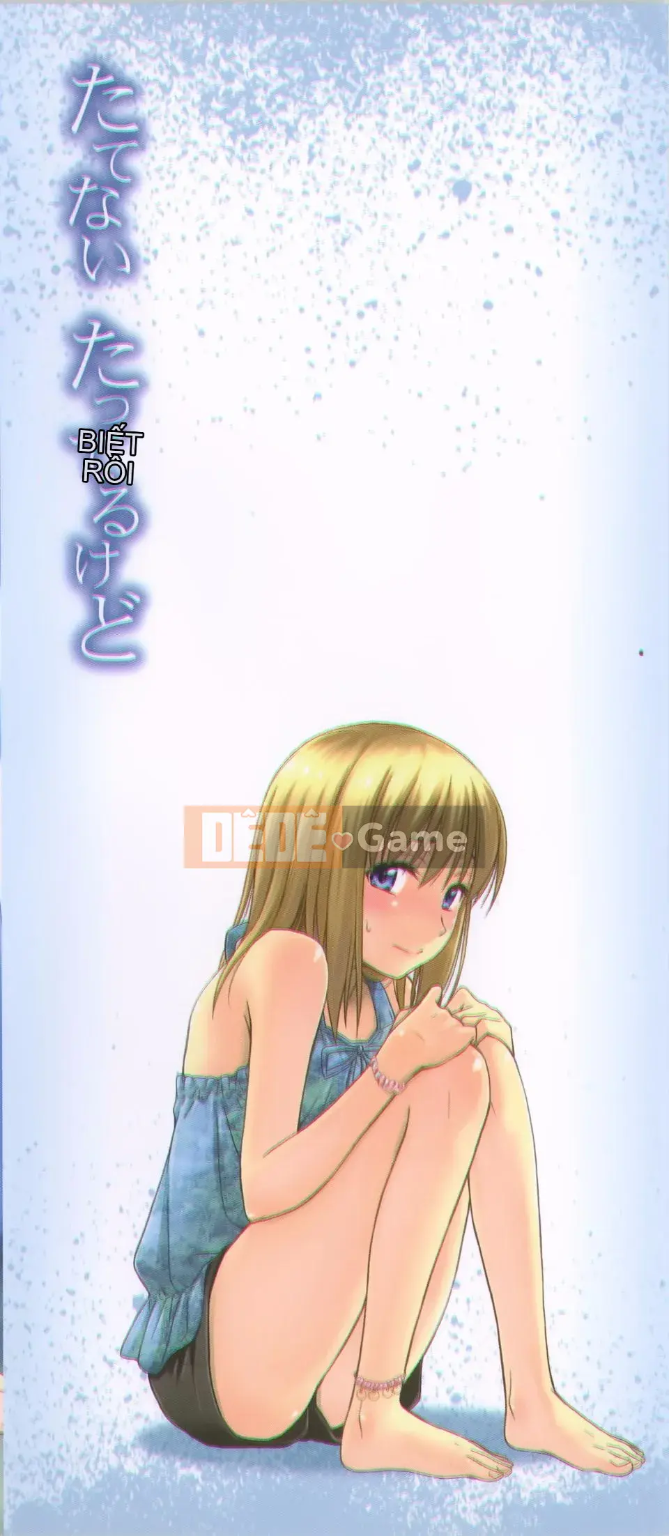 [Tsuruta Bungaku] Phần thưởng trái tim