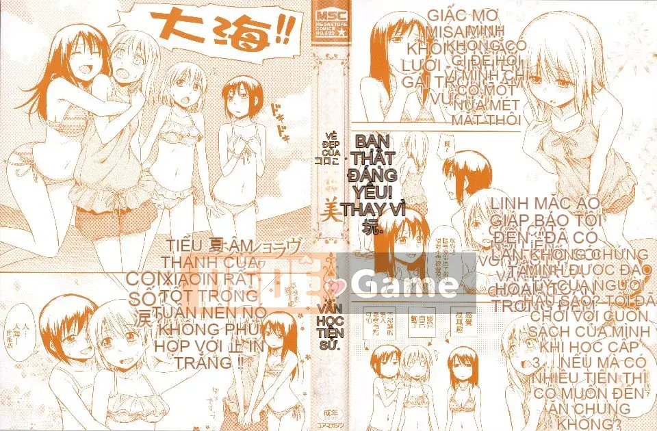 [Tsuruta Bungaku] Phần thưởng trái tim