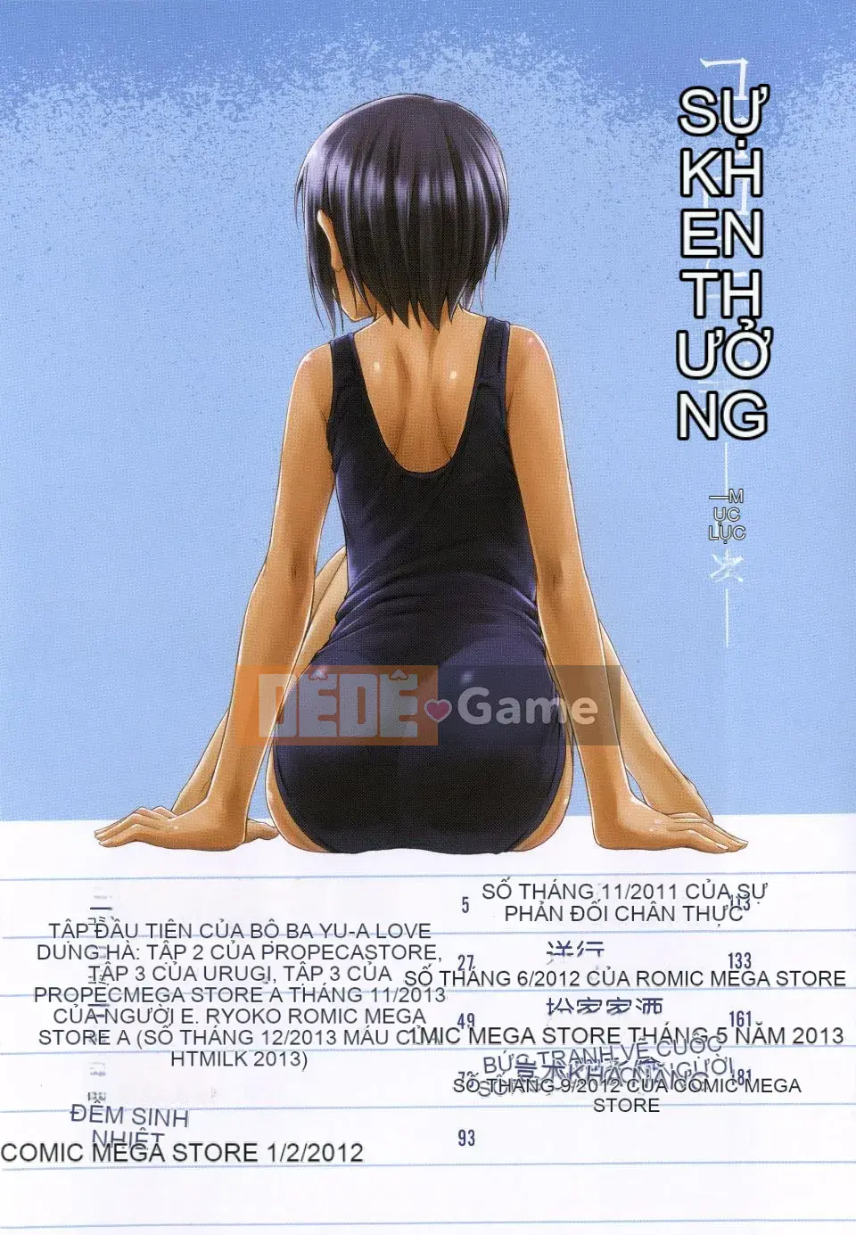 [Tsuruta Bungaku] Phần thưởng trái tim