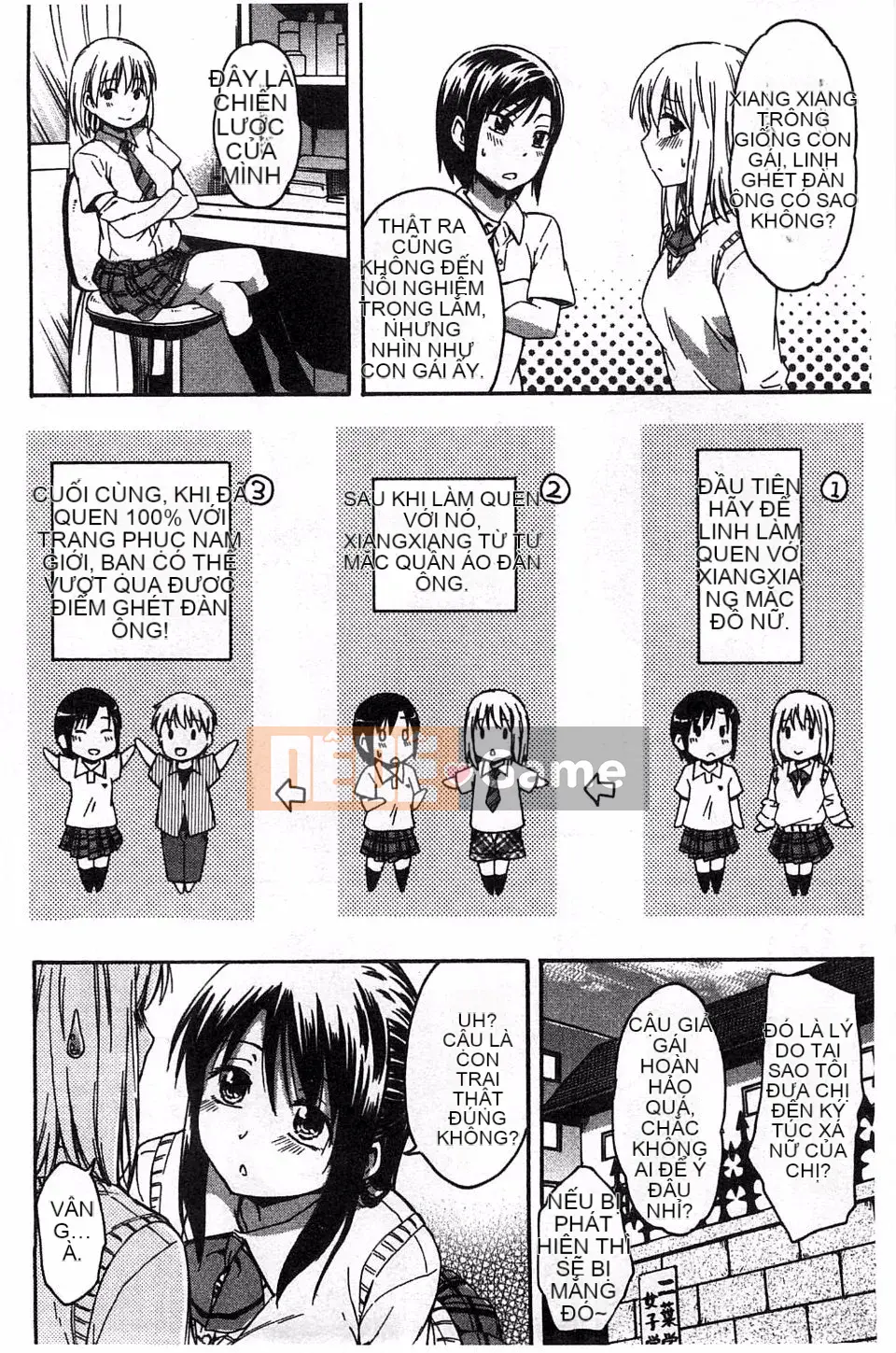 [Tsuruta Bungaku] Phần thưởng trái tim