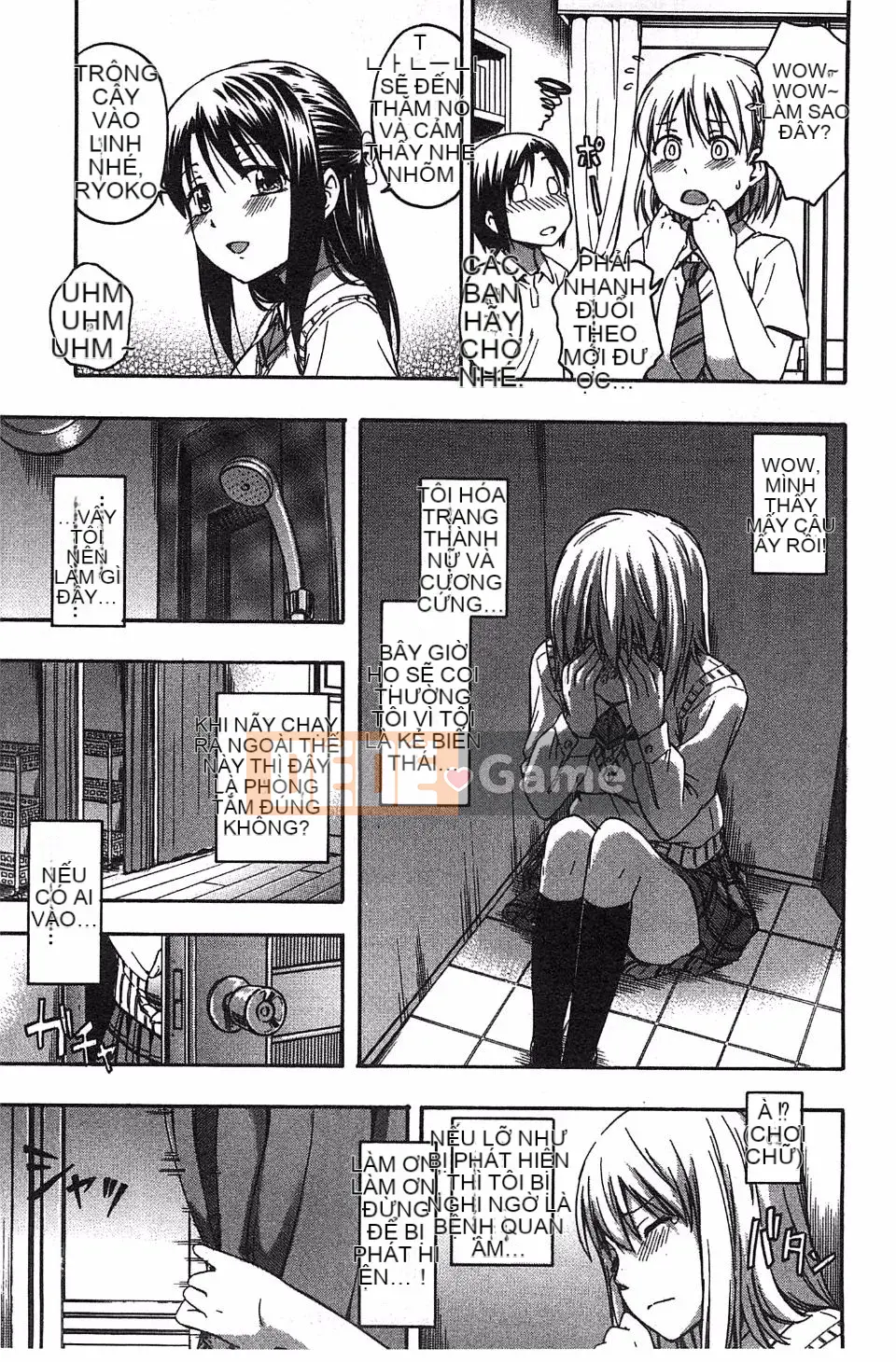 [Tsuruta Bungaku] Phần thưởng trái tim