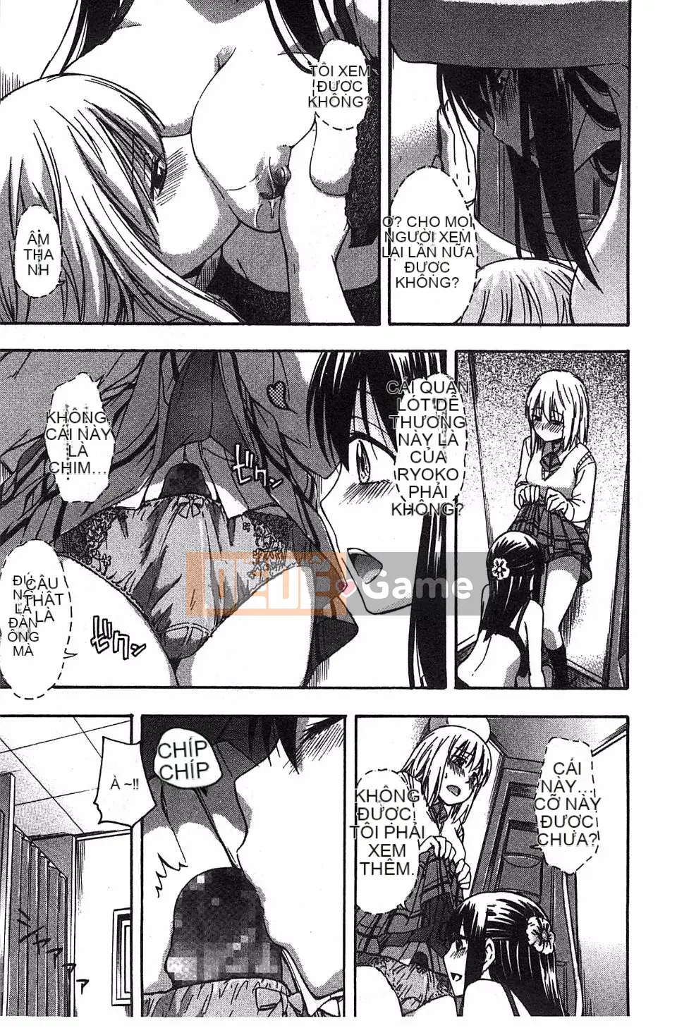 [Tsuruta Bungaku] Phần thưởng trái tim