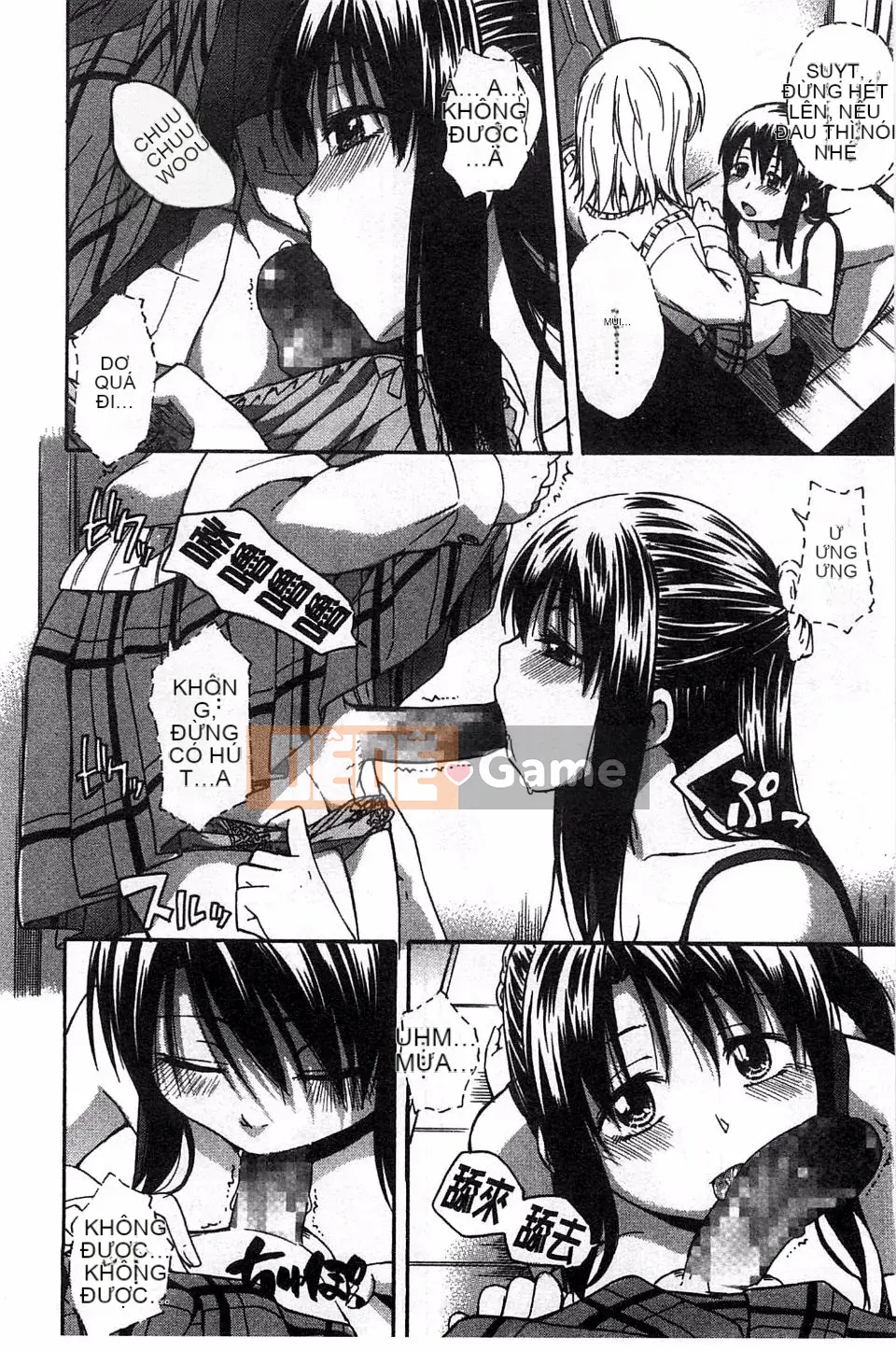 [Tsuruta Bungaku] Phần thưởng trái tim