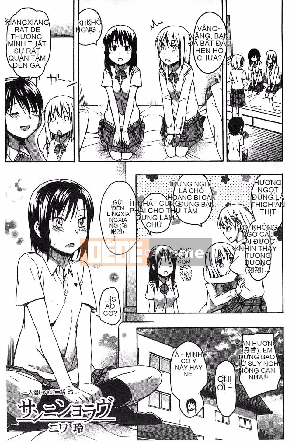 [Tsuruta Bungaku] Phần thưởng trái tim