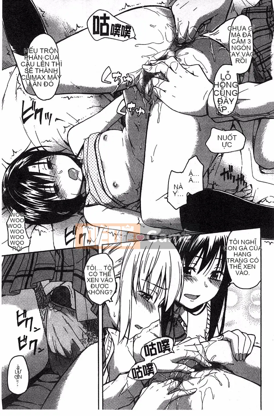 [Tsuruta Bungaku] Phần thưởng trái tim