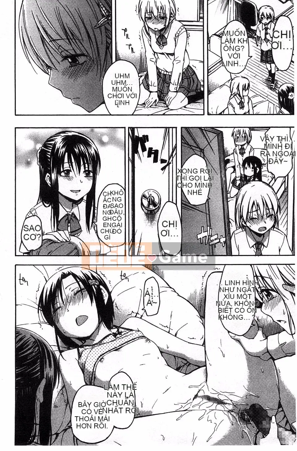 [Tsuruta Bungaku] Phần thưởng trái tim