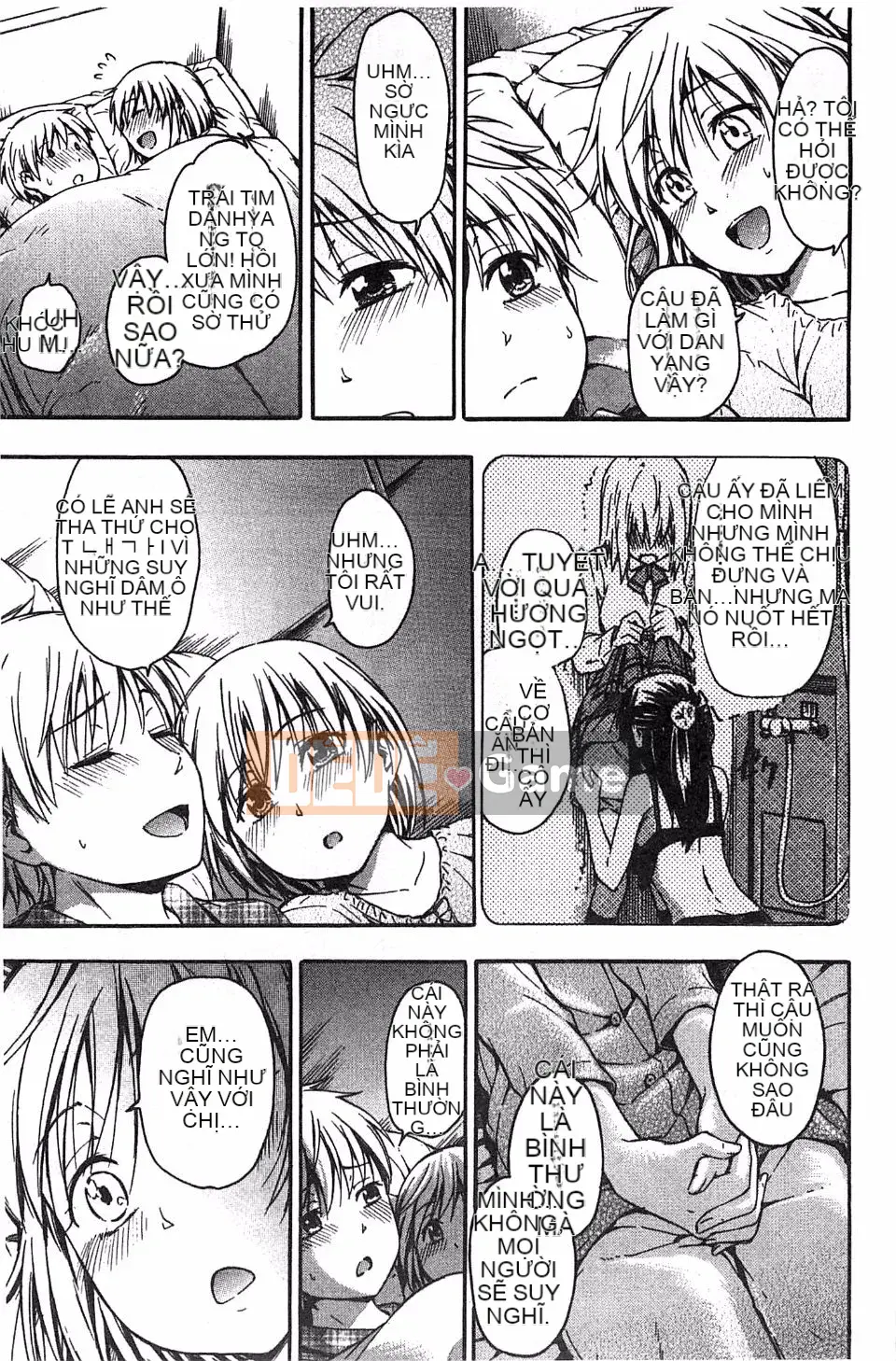 [Tsuruta Bungaku] Phần thưởng trái tim