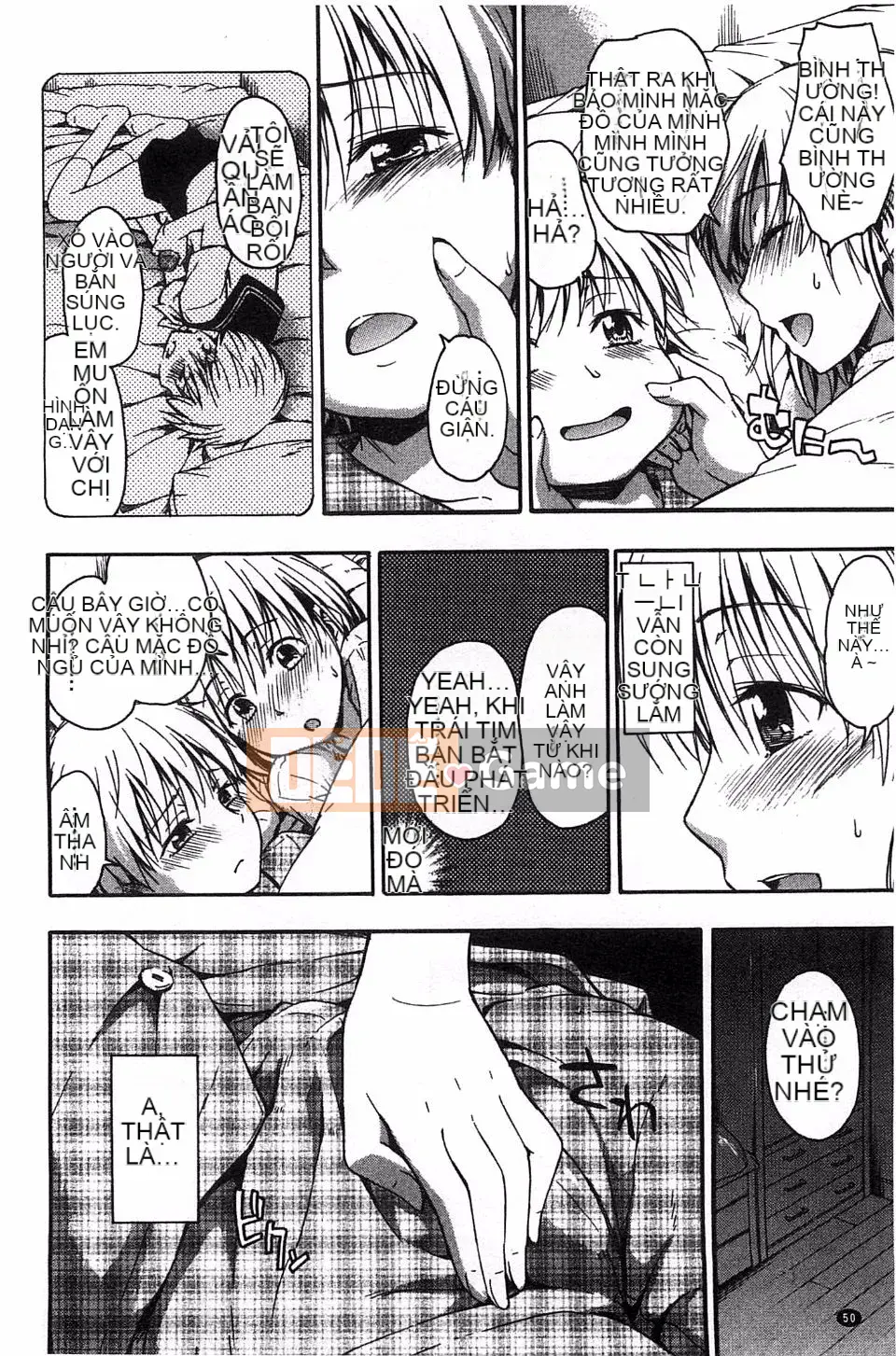 [Tsuruta Bungaku] Phần thưởng trái tim