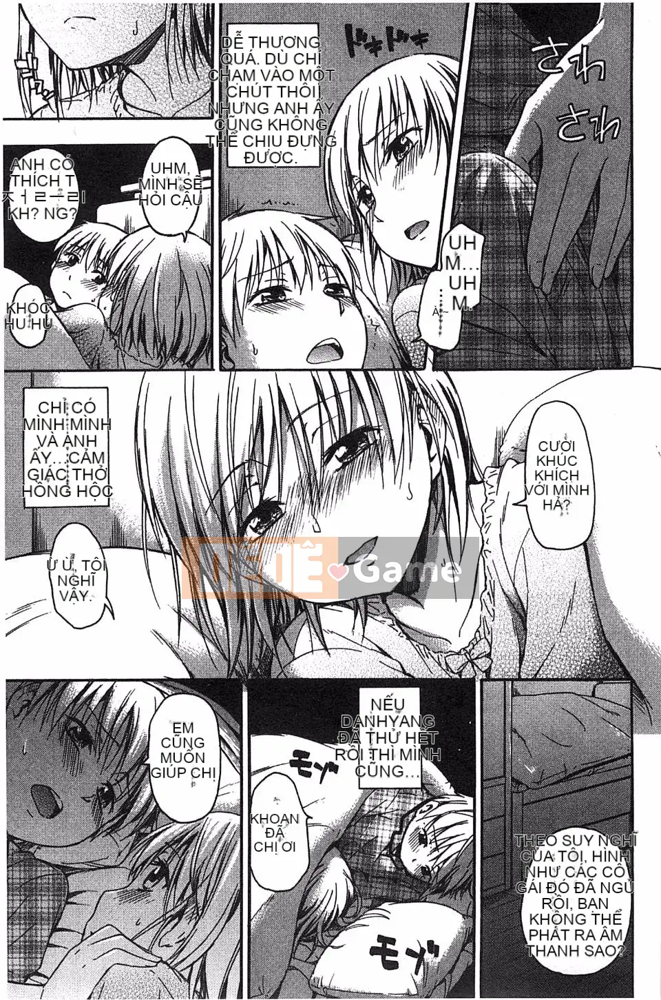 [Tsuruta Bungaku] Phần thưởng trái tim