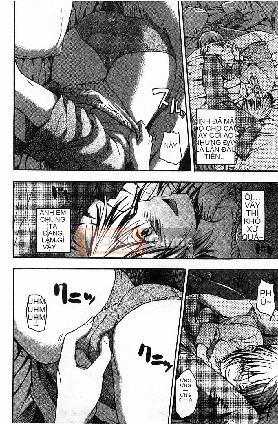 [Tsuruta Bungaku] Phần thưởng trái tim