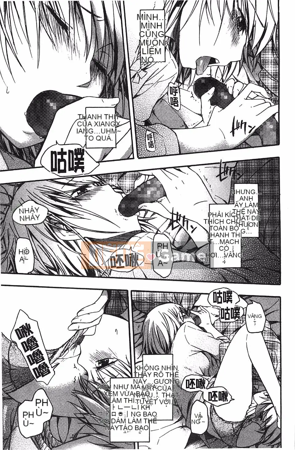 [Tsuruta Bungaku] Phần thưởng trái tim