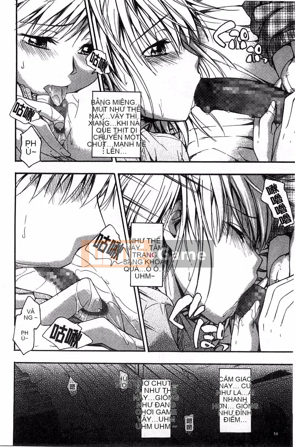 [Tsuruta Bungaku] Phần thưởng trái tim