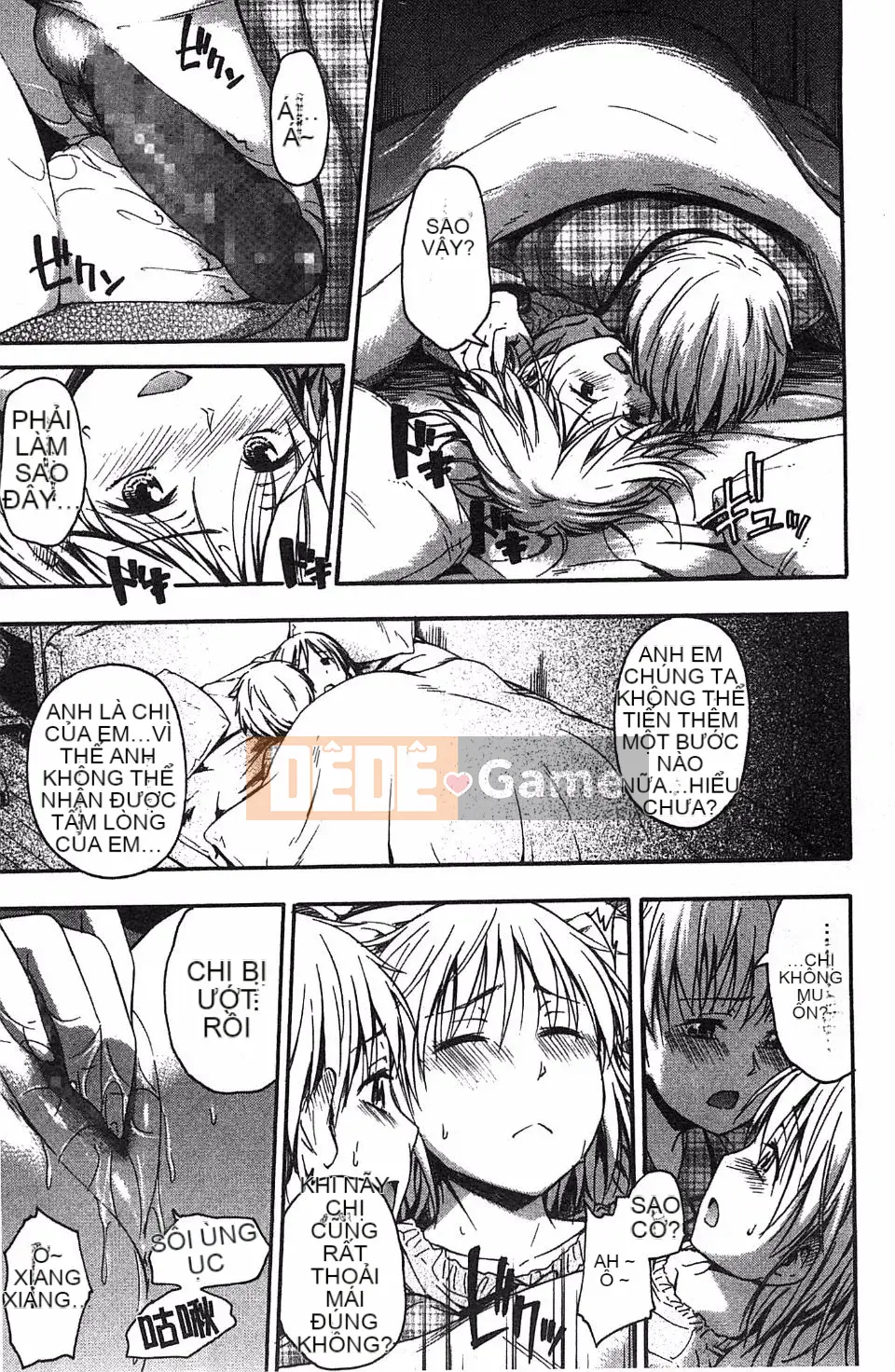 [Tsuruta Bungaku] Phần thưởng trái tim