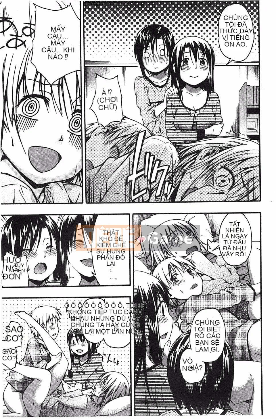 [Tsuruta Bungaku] Phần thưởng trái tim