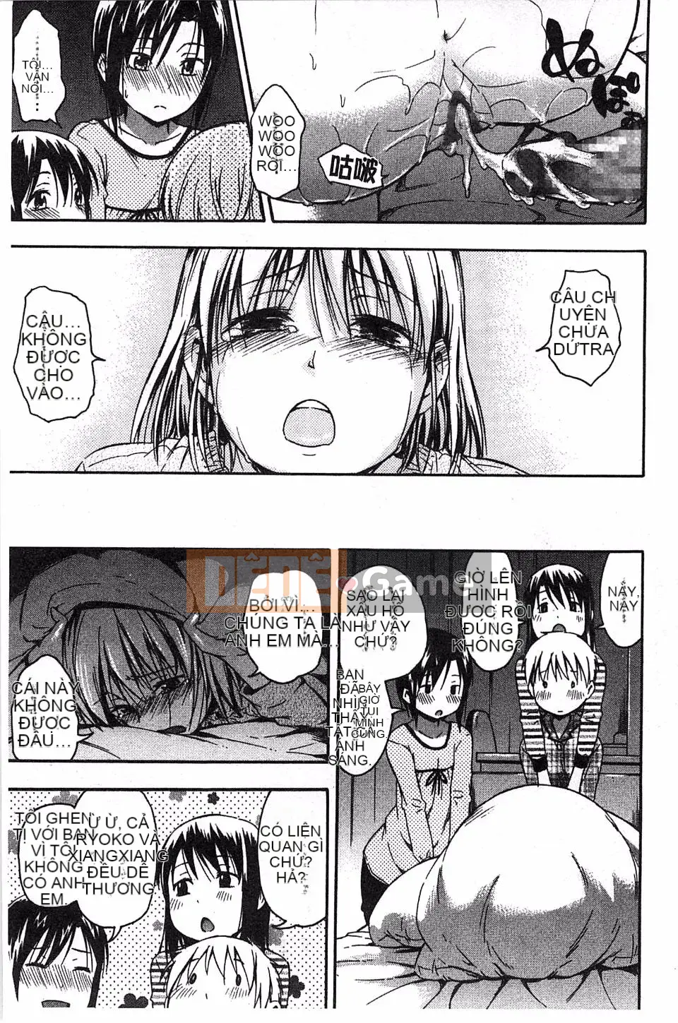 [Tsuruta Bungaku] Phần thưởng trái tim