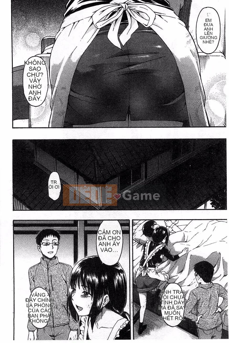 [Tsuruta Bungaku] Phần thưởng trái tim