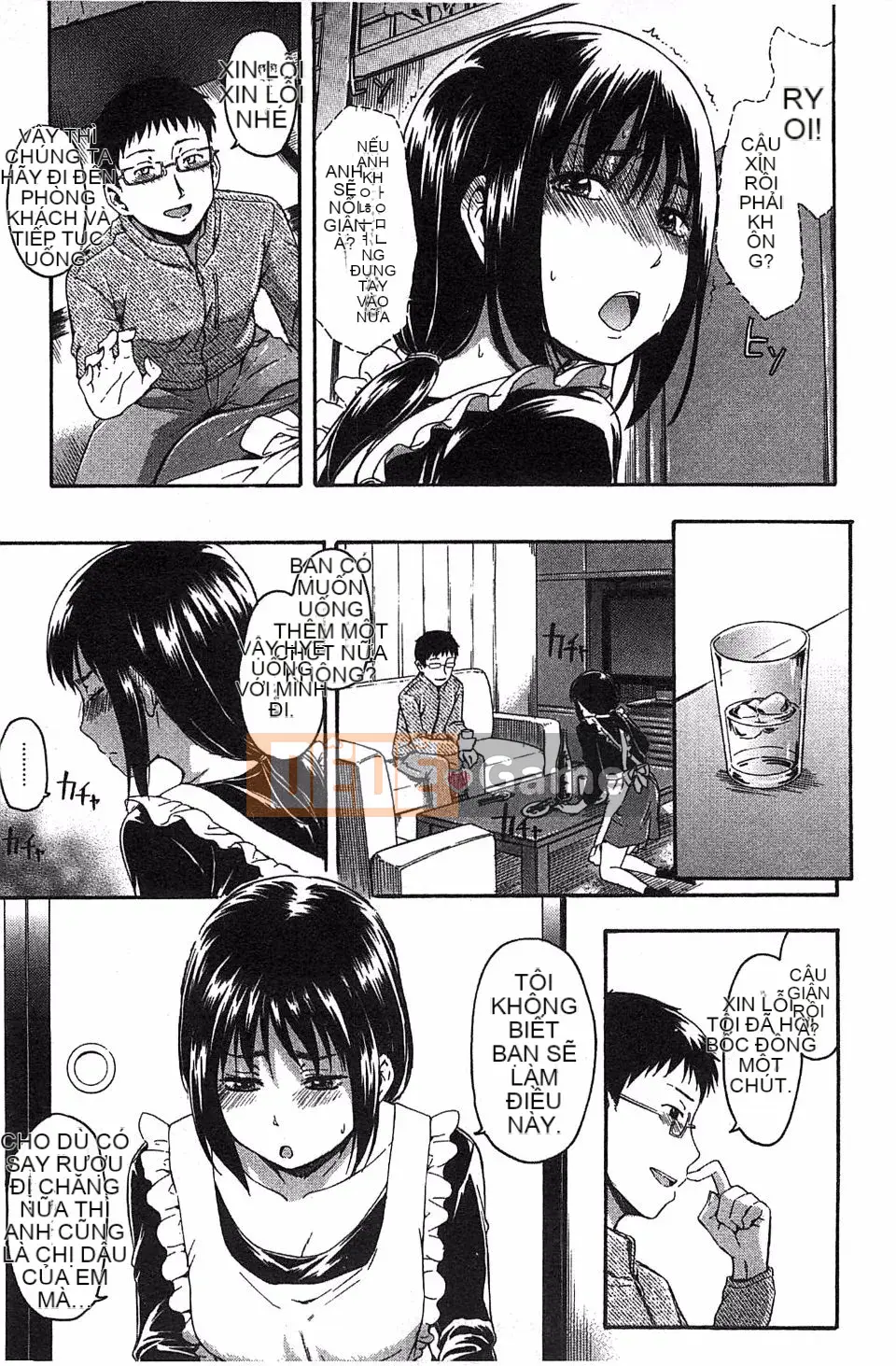 [Tsuruta Bungaku] Phần thưởng trái tim