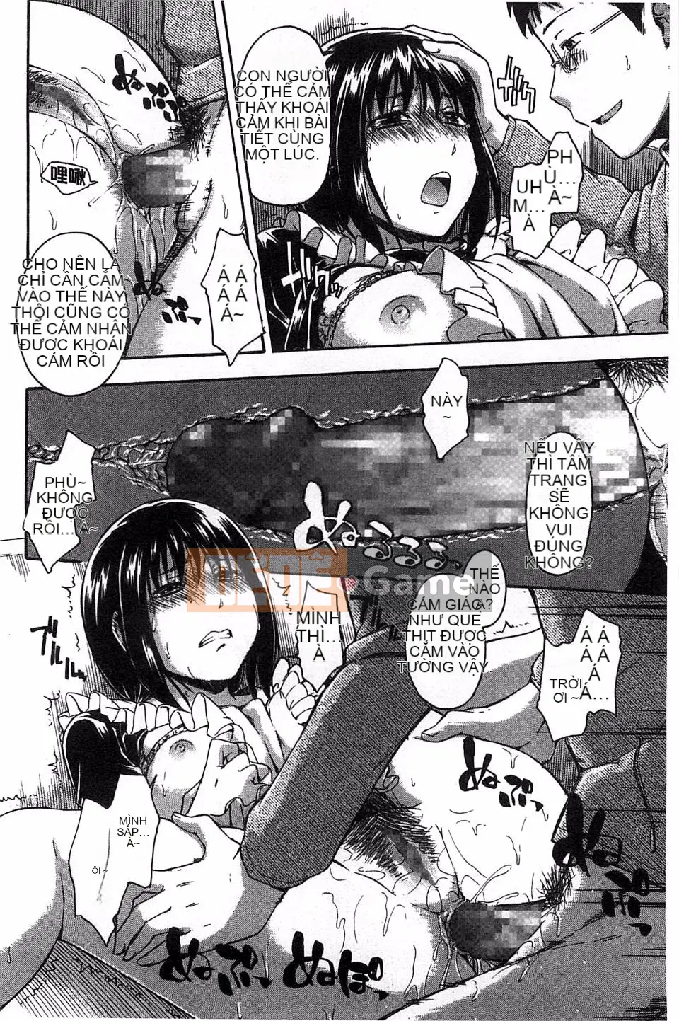 [Tsuruta Bungaku] Phần thưởng trái tim